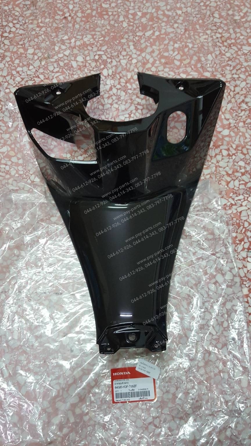 คอนโซลกลาง WAVE 125-I/23 แท้ๆ สีดำเงา (A35) 64320-K3F-T00ZF