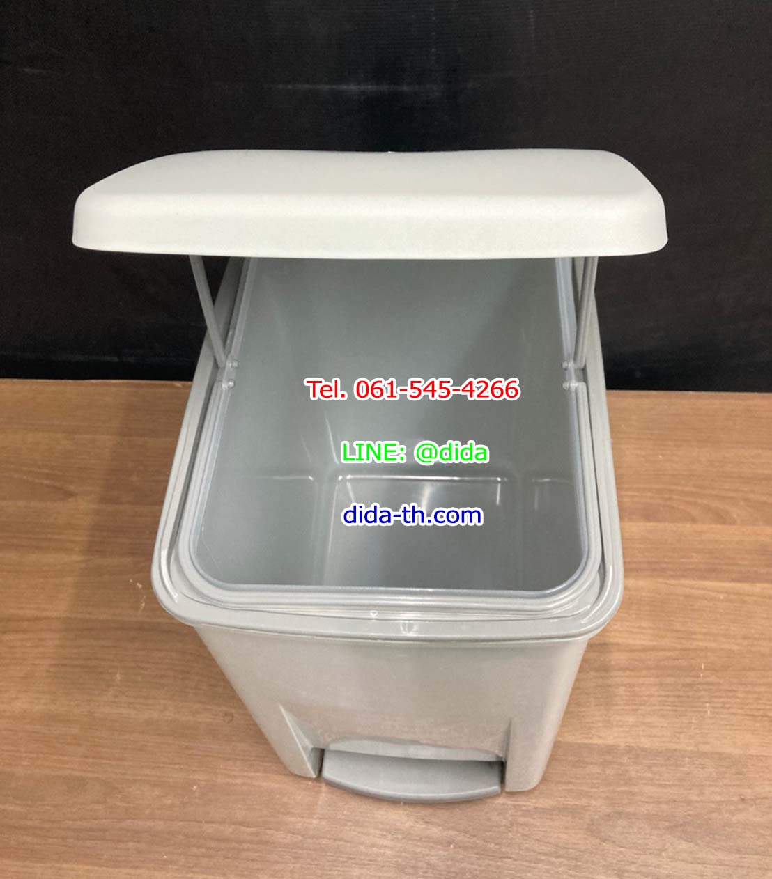 ถังขยะเท้าเหยียบ ทรงเหลี่ยมขนาด 18 ลิตร