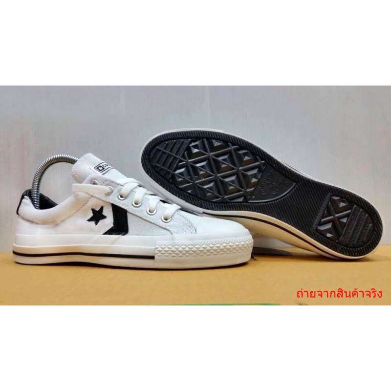 รองเท้าผ้าใบ Converse - Converse