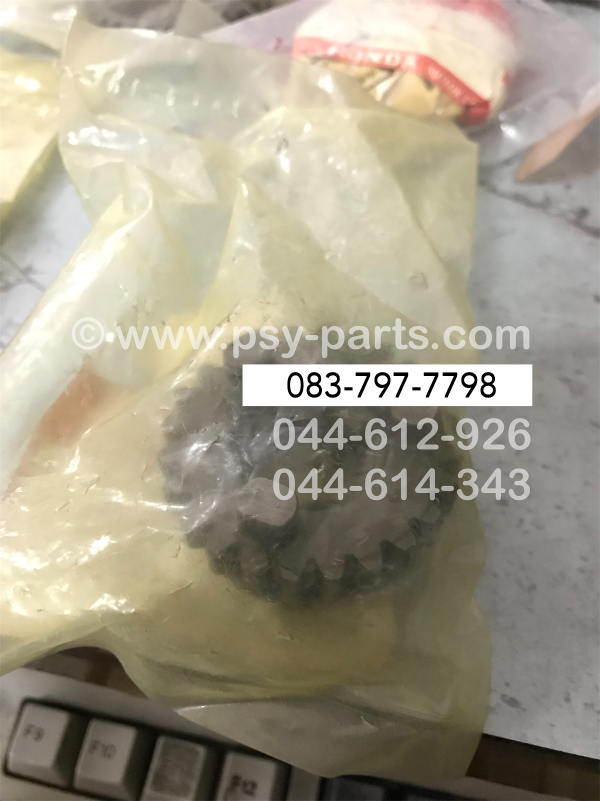 เฟืองเกียร์ติดแกนสเตอร์ NOVA'S แท้ๆ เกียร์ 4/24 ฟัน 23491-KW7-900