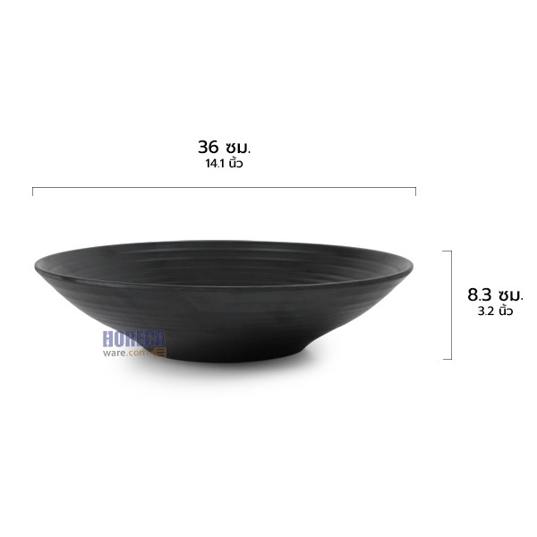 ชามราเมงปากบาน 14.25นิ้ว สีดำ ตราฟิกเกอร์