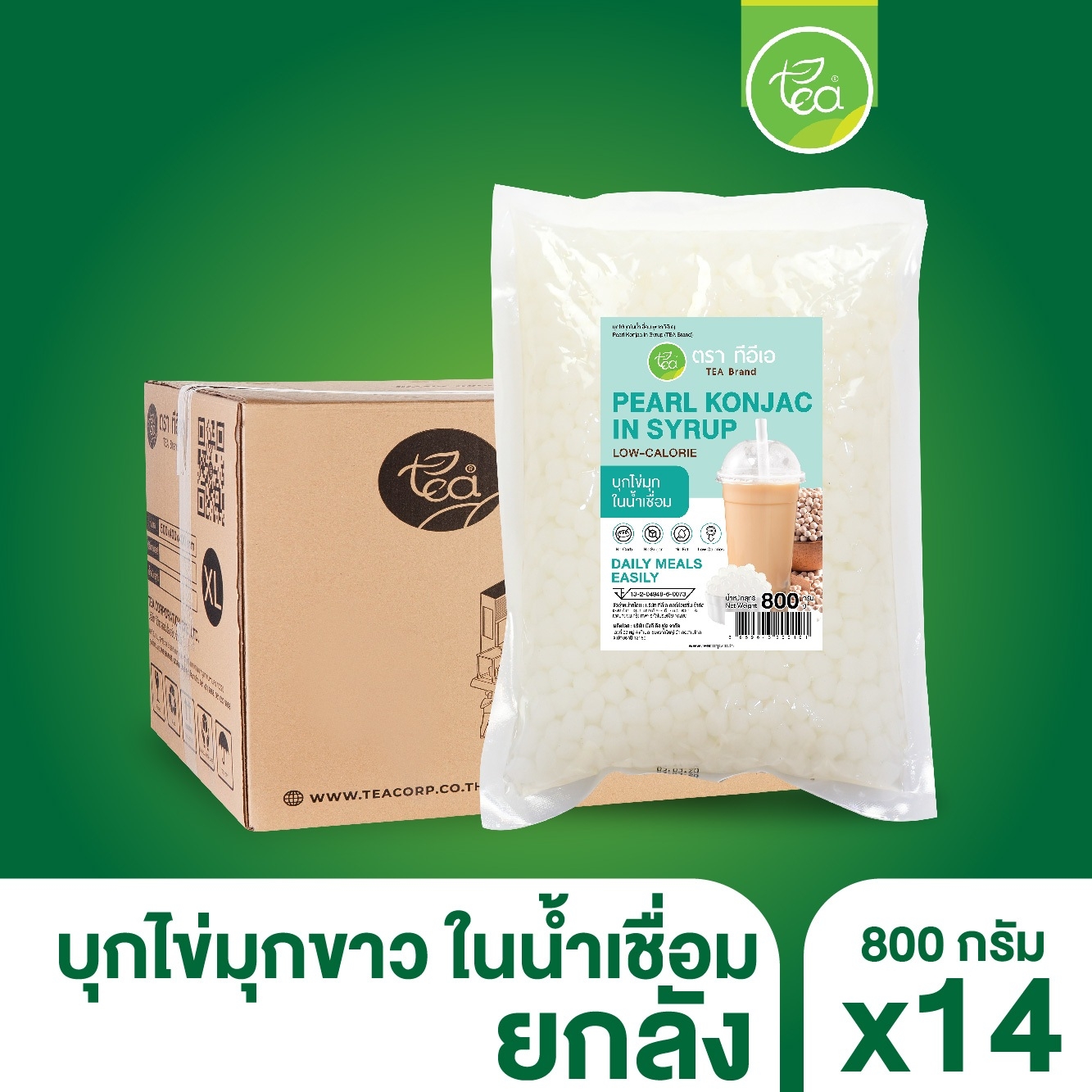 [ยกลัง 14 ถุง] บุกไข่มุกขาว บุกไข่มุก เม็ดบุกแท้ 800 กรัม ไข่มุกขาว ไม่มีแป้ง ฟองมุกใส ท็อปปิ้งเครื่องดื่ม Konjac Pearl ตรา ทีอีเอ