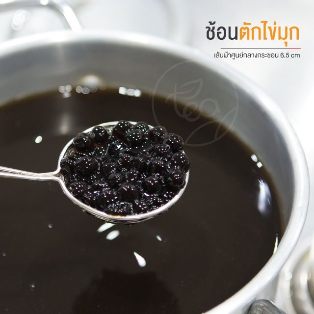 ช้อนสแตนเลส ตักไข่มุก ตักท็อปปิ้ง อุปกรณ์ร้านชานมไข่มุก ขนาด 6.5 cm บรรจุ 1 ชิ้น