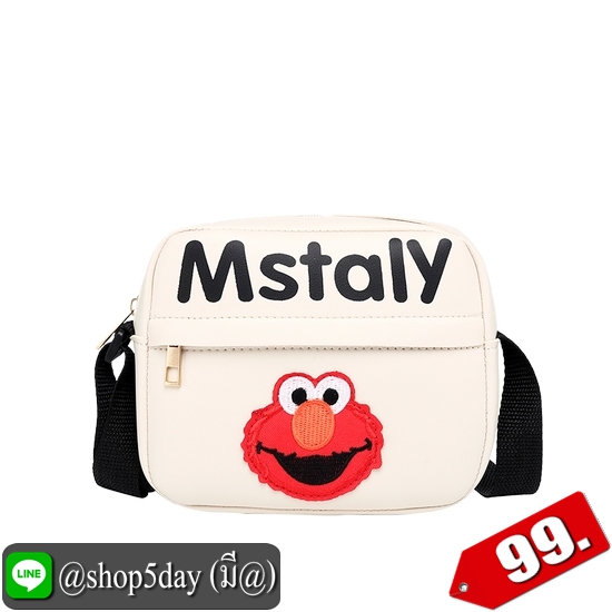 ♨️ กระเป๋าสะพายข้างแฟชั่น อินเทรนด์ งานสวย