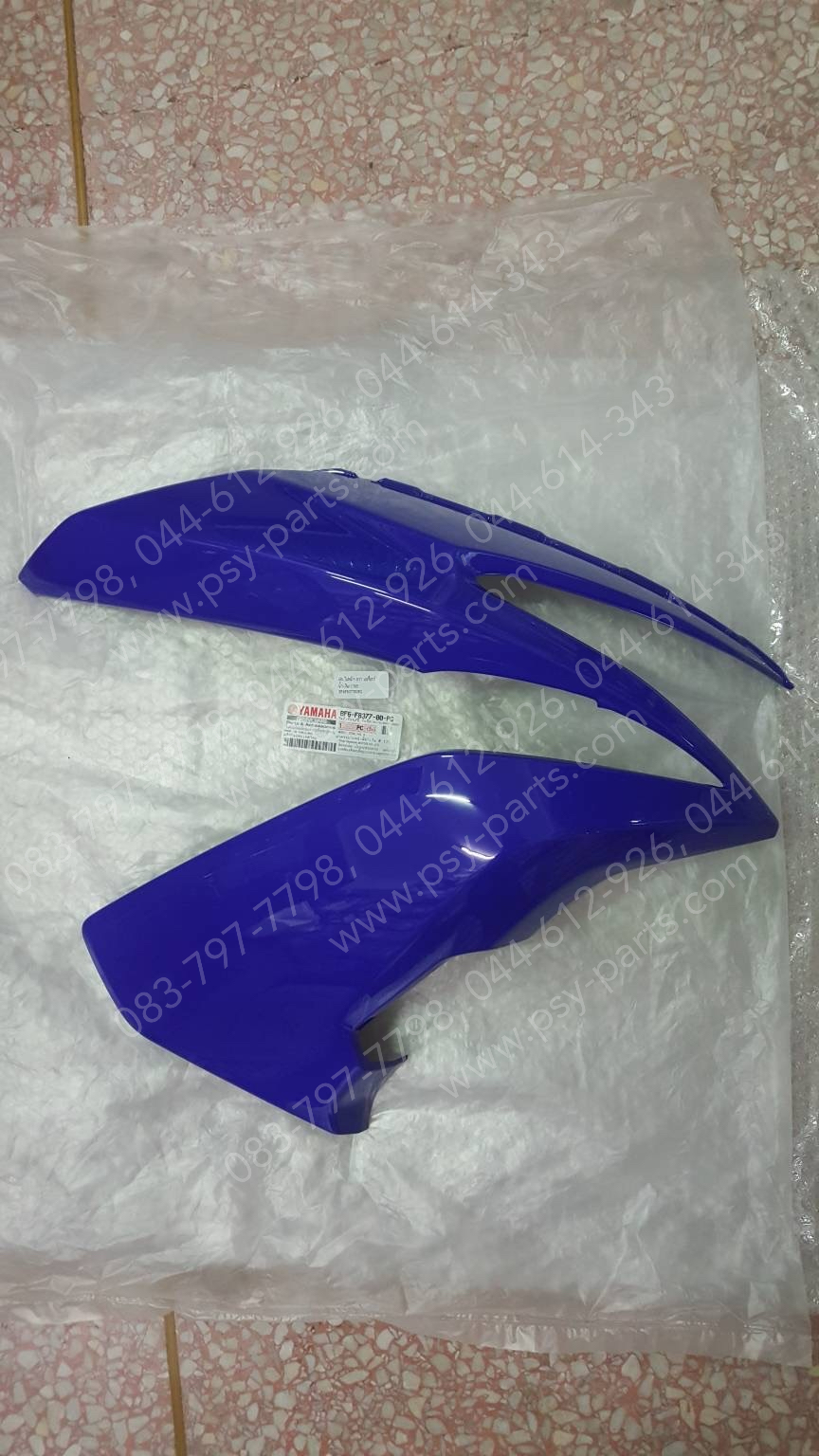 ฝาครอบไฟหน้า-ขวา AEROX แท้ๆ สีน้ำเงิน (1765) BF6-F8377-00-PG