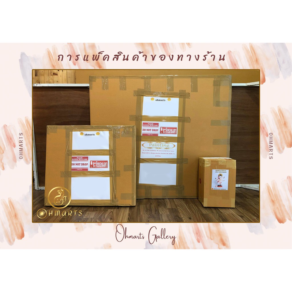 ภาพวาดเรือสำเภา รูปภาพติดผนัง รูปติดห้องรับแขก รูปภาพหัวเตียง รูปภาพเสริมมงคล กรอบรูปติดผนัง ภาพติดผนังห้อง E0020