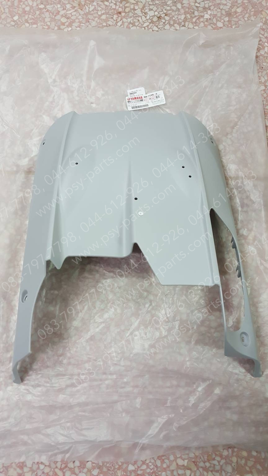 ฝาครอบใต้ท้องรถ FINO แท้ๆ สีเทา 4D0-F8385-10