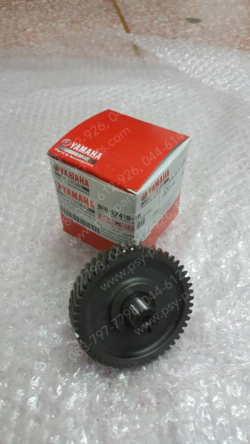 เพลาเกียร์ชุด FILANO/HYBRID, GRAND FILANO/HYBRID แท้ๆ เบอร์เก่า 14/50 ฟัน B8B-E7410-10, B8B-E7410-00