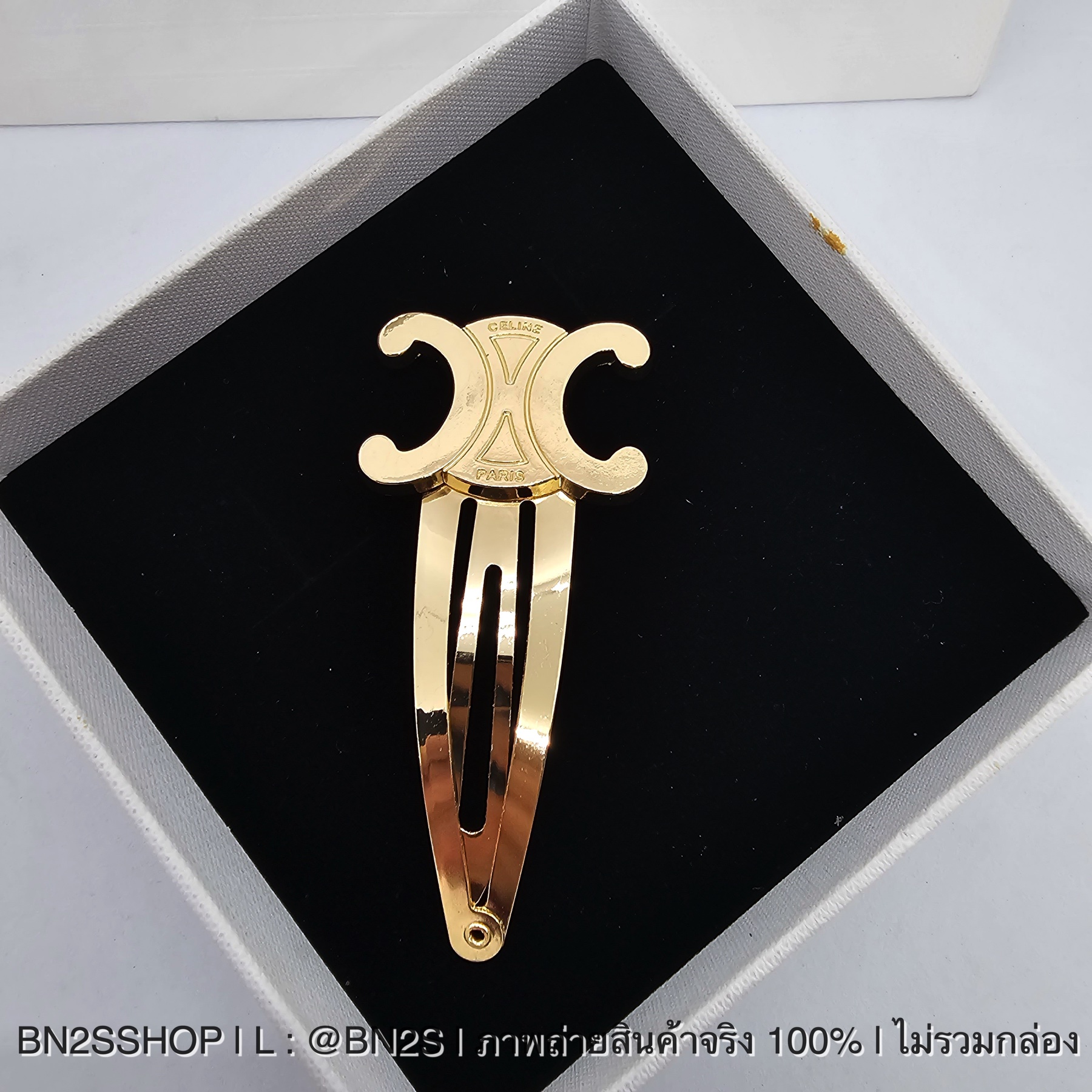 สีโรสโกลด์ | Celine Sanp Hair Clip กิ๊บซีลีน งานปั๊มแบรนด์ มีหลายสีให้เลือก ราคาไม่แพง