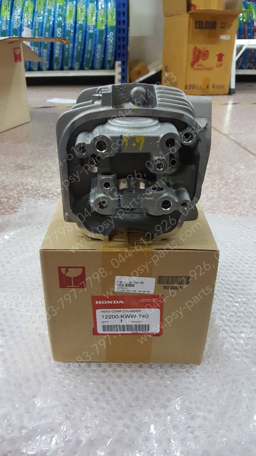 ฝาสูบ WAVE 110-I ใหม่ แท้ๆ 12200-KWW-740