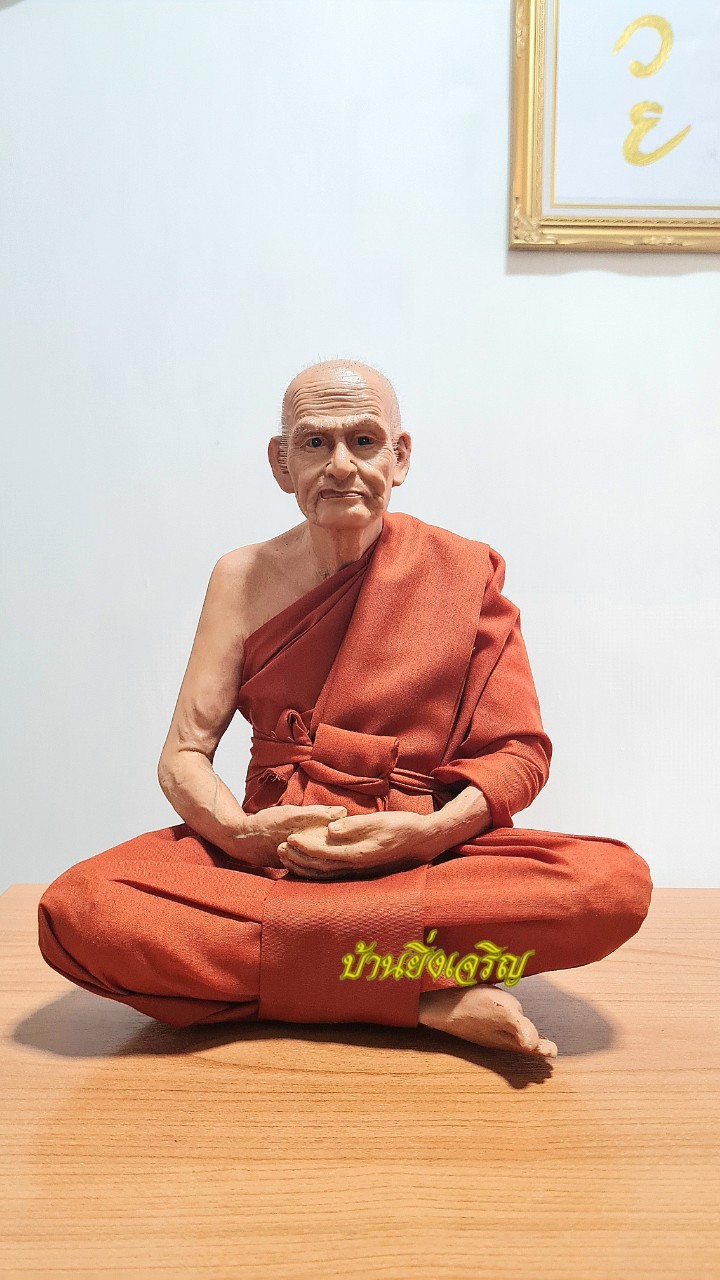 หลวงพ่อเงิน วัดบางคลาน หน้าตัก9นิ้ว