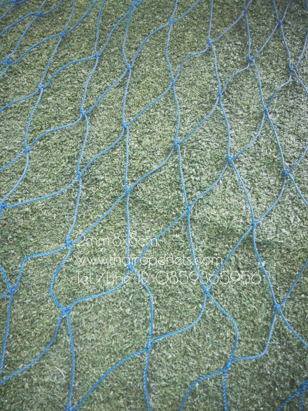 ตาข่ายสนามกีฬา สีฟ้า ขนาด2mm.ช่องตา8x8cm.