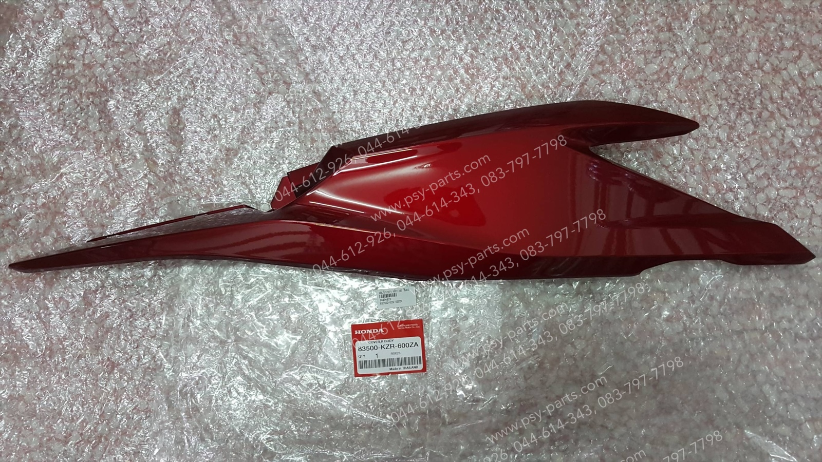 ฝาครอบข้างขวา CLICK 125-I แท้ๆ สีแดง 83500-KZR-600ZA