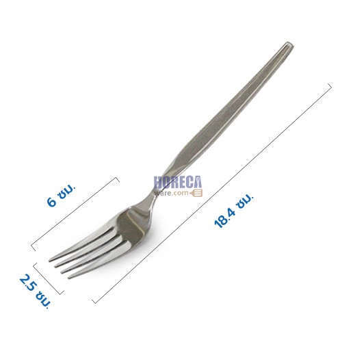 Dinner fork, Ylang Ylang pattern, AUTHENTIC Twin Fish