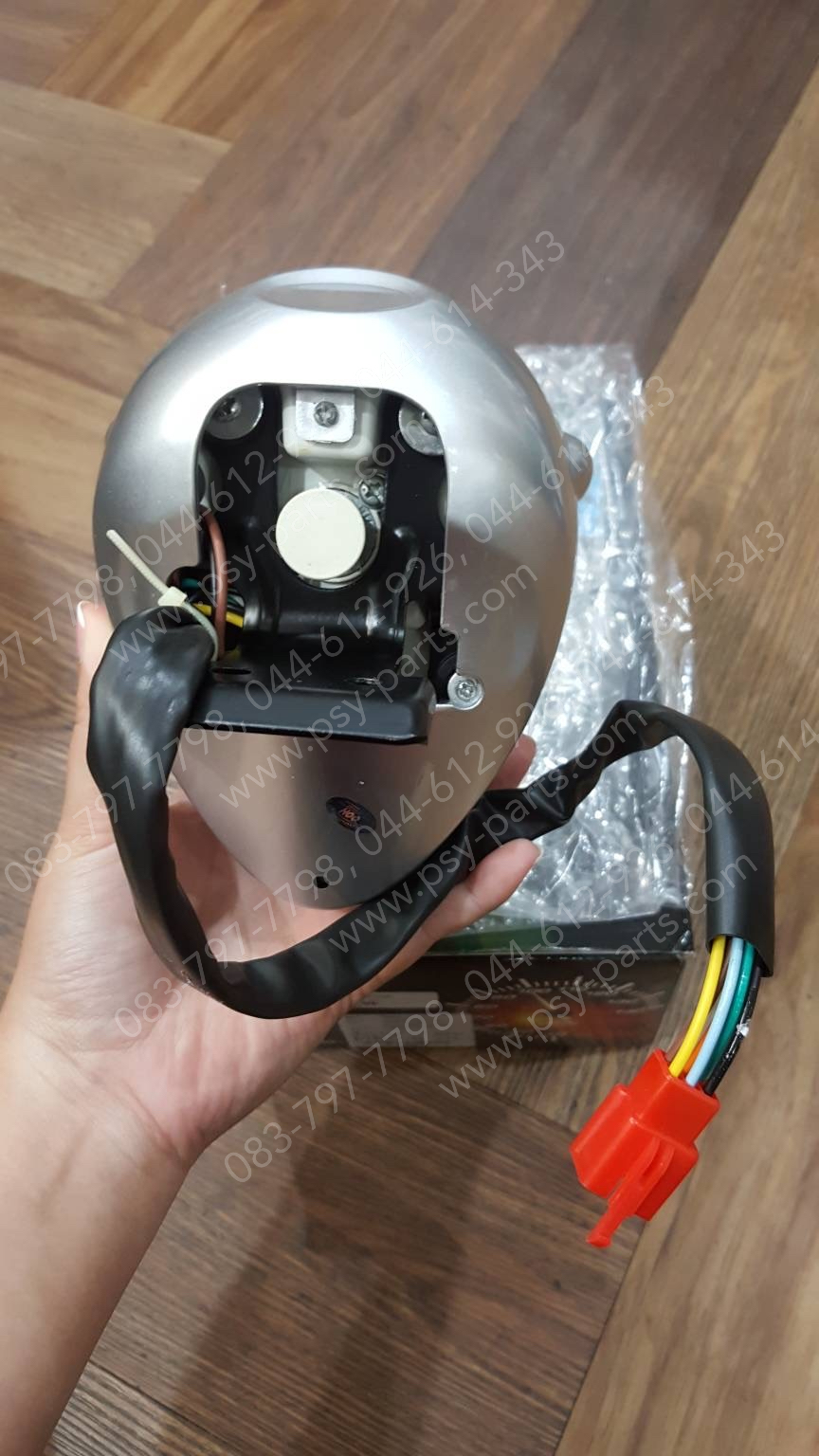 เรือนไมล์ชุด FINO-S, FINO (T) สีบรอนซ์