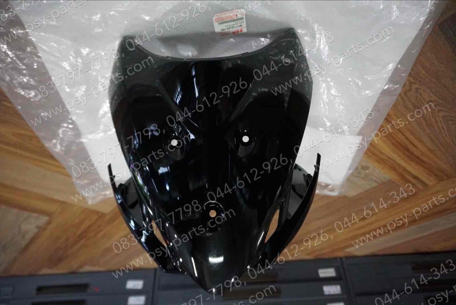 บังลม SHOOTER แท้ๆ สีดำ 48111-22J20-YNR, 48111-22J00-YNR