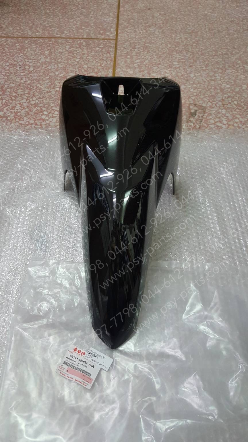 บังโคลนหน้า SHOGUN แท้ๆ สีดำ 53111-16H00-YNR