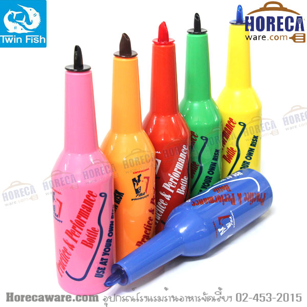Bartender rehearsal bottle, solid color, twin fish (price per piece) [twf-PPB-1]