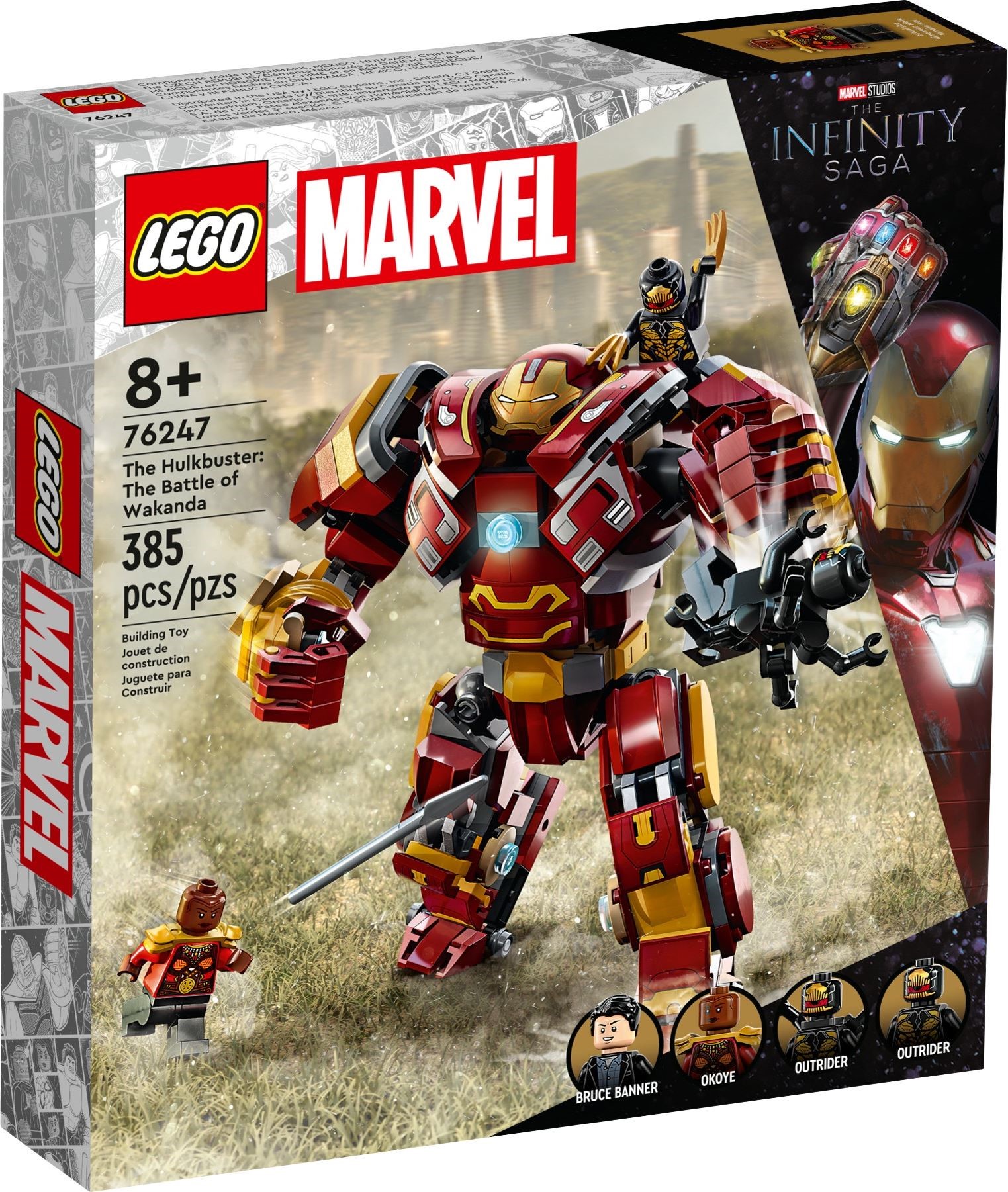 LEGO Super Heroes Marvel เลโก้ 76247 The Hulkbuster: The Battle of Wakanda
