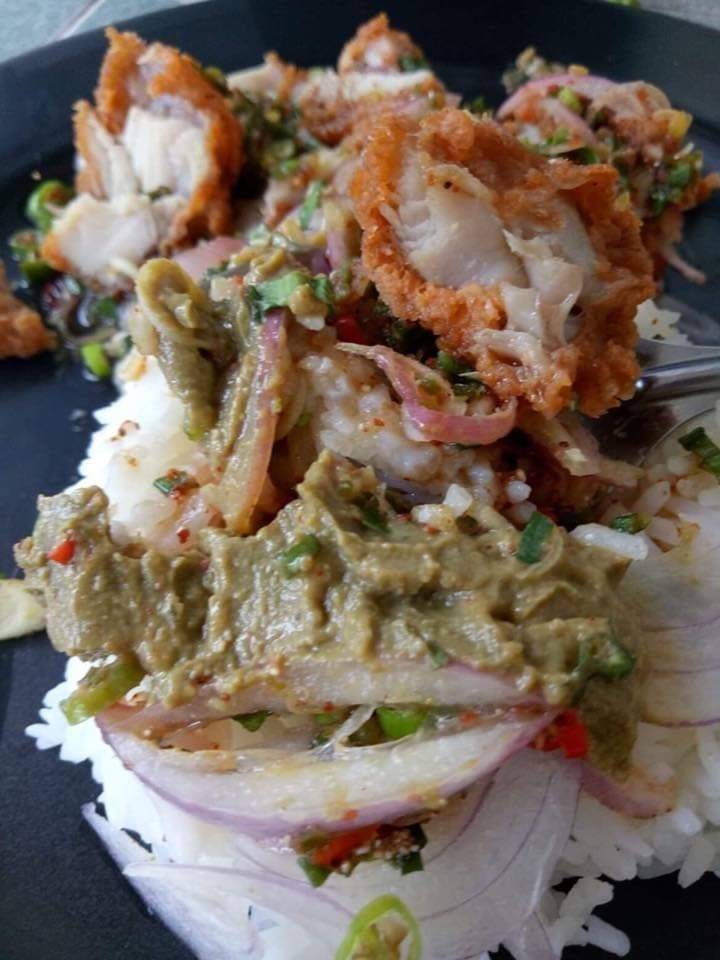 อ่องมันปู อ่องปู