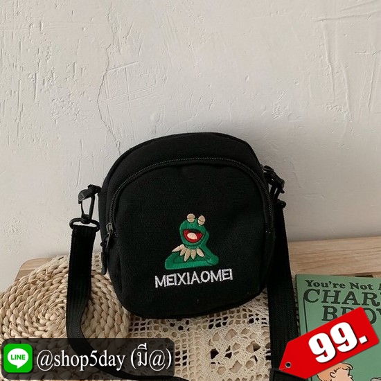 ⚡️ กระเป๋าสะพายข้าง อินเทรนด์ สุดเก๋ ⚡️