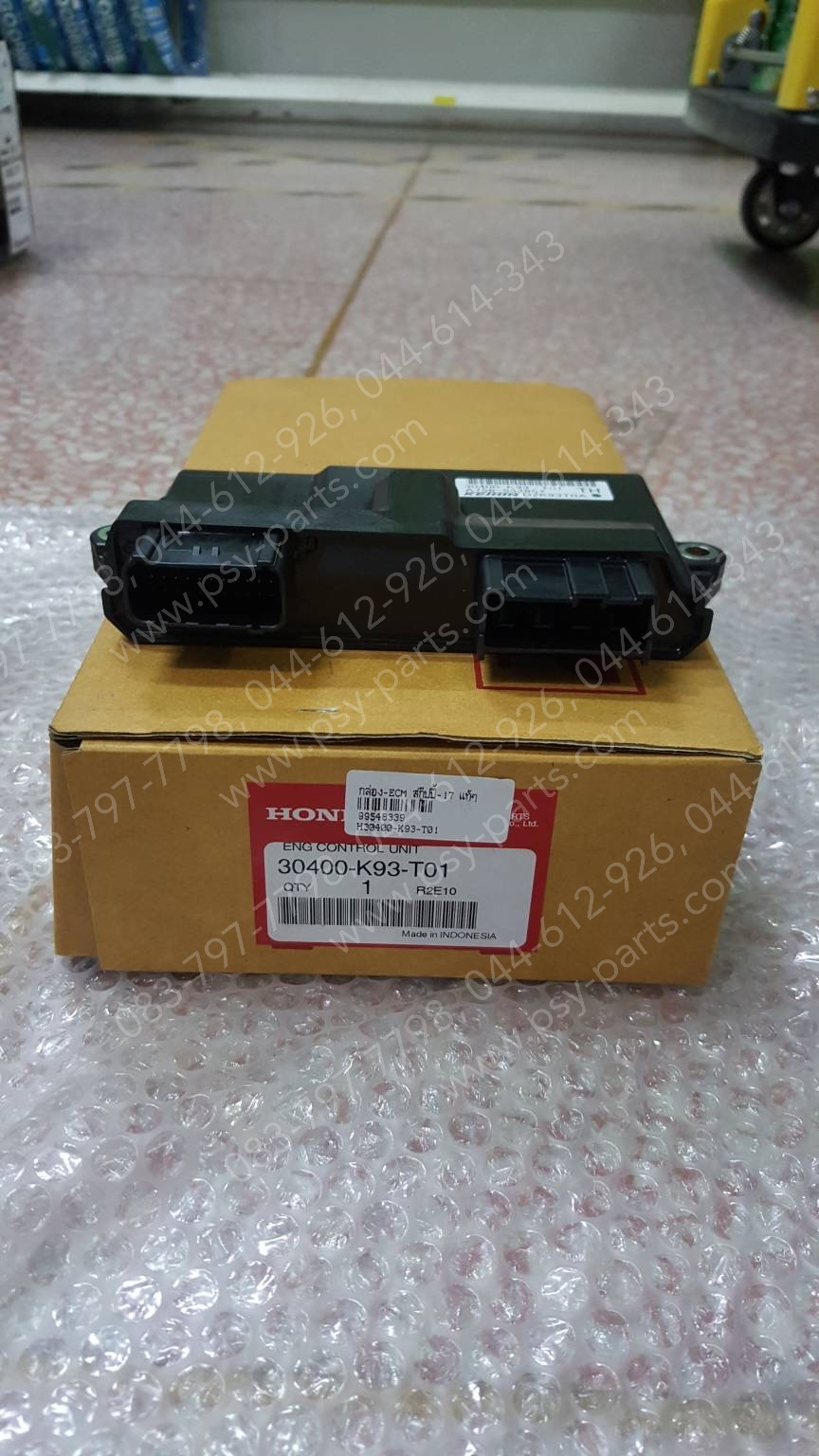 กล่อง ECM SCOOPY/17 ล้อซี่ลวด แท้ๆ 30400-K93-T01