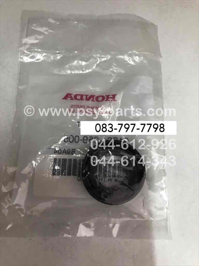 ซีลแกนสตาร์ท TENA, DASH, MTX แท้ๆ 91204-259-005