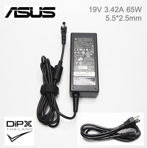 Adapter ASUS 19V 3.42A 65W (5.5x2.5mm) สินค้าใหม่แท้ แถมสายไฟ