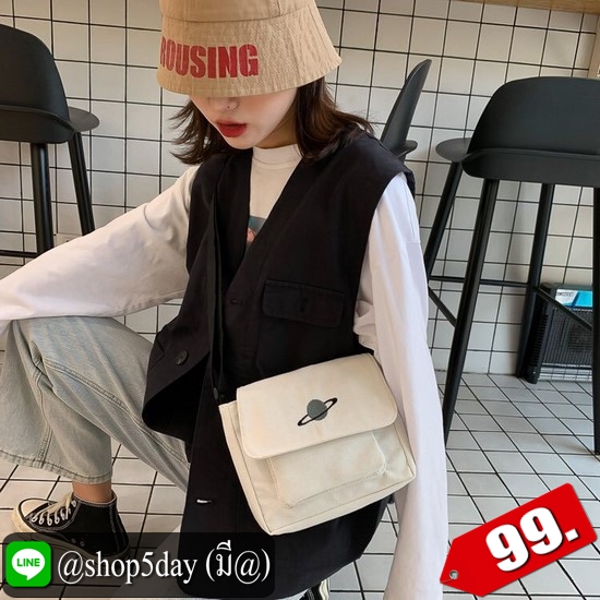 ⚡️ กระเป๋าสะพายข้าง แนวเรียบ สุดเก๋ ⚡️