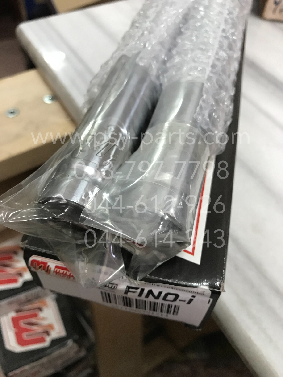 แกนโช้คหน้า FINO-I, FINO 125, FINO 125-I, GT 125 กิ๊ปล็อค