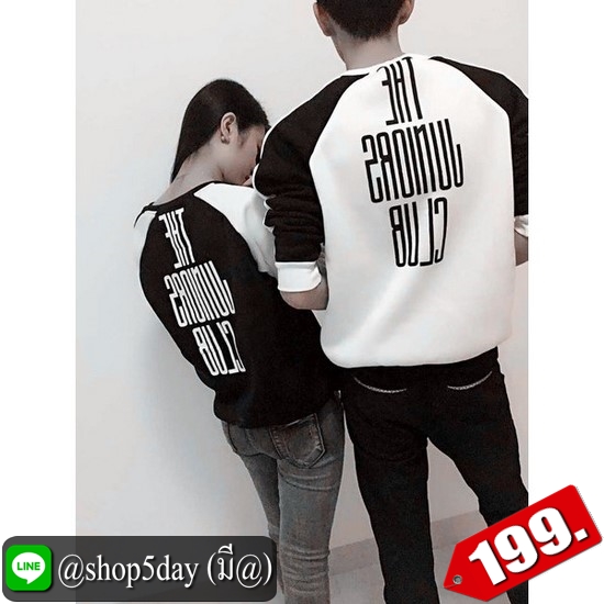 🔥 เสื้อคู่รัก เสื้อกันหนาวสไตส์ญี่ปุ่น 2 สี ใส่ได้หญิงและชาย ‼️