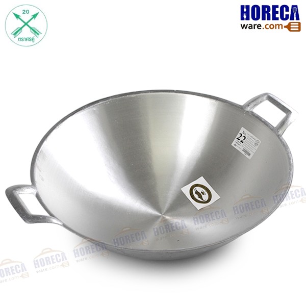 Two-handled cast iron pan, No. 22, arrow