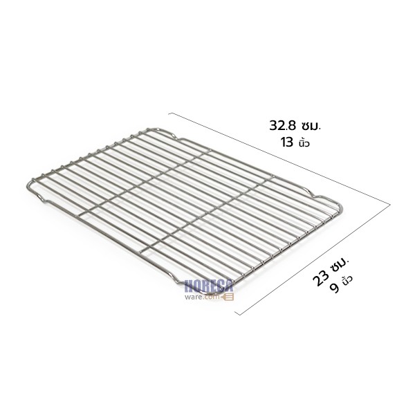 ตะแกรงรองของทอด 13 นิ้ว ฮานะ