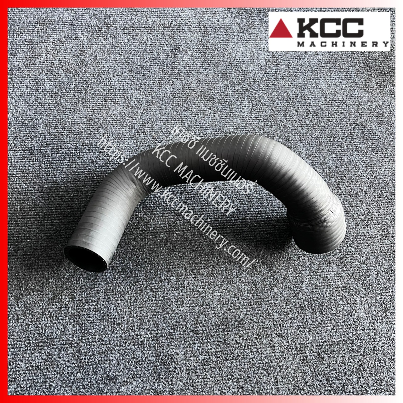 ท่อหม้อน้ำบน Hose 48x60x580 mm. _สำหรับรถตัก Hitachi_ZW250 เทียบ No. 263G2-13751