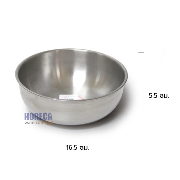 ขันน้ำสแตนเลส 16ซม. หนา ตราโฟโฟ้