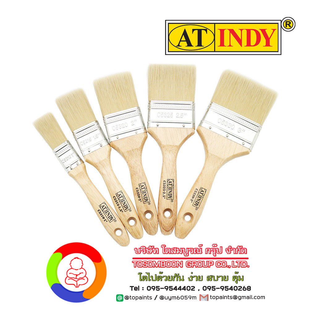 แปรงทาสีขนเคมี ขนาด 3 นิ้ว INDY HAND TOOLS