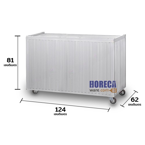 Counter cabinet 120 cm. Gogi brand