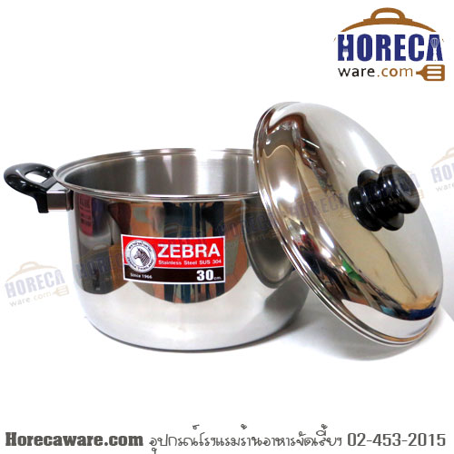 "Merry" Sauce pot 30cm Zebra - General [160517]