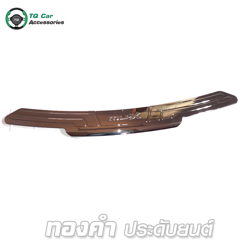 กันรอยกันชนท้าย ISUZU MU - X ชุบโครเมียม งาน OPTION 2