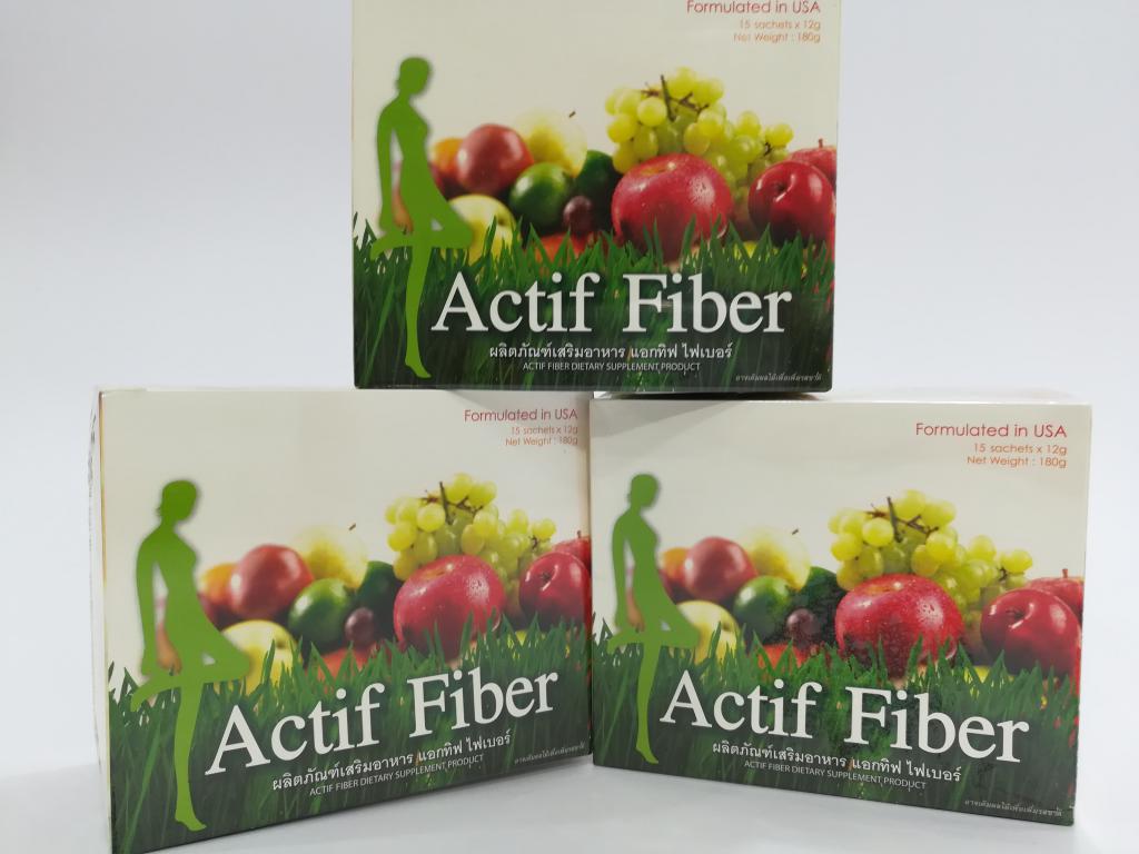 Actif fiber แอ็คทีฟ ไฟเบอร์ ช่วยล้างสารพิษ แก้ปัญหาท้องผูก 15 ซอง : Healthy Hut