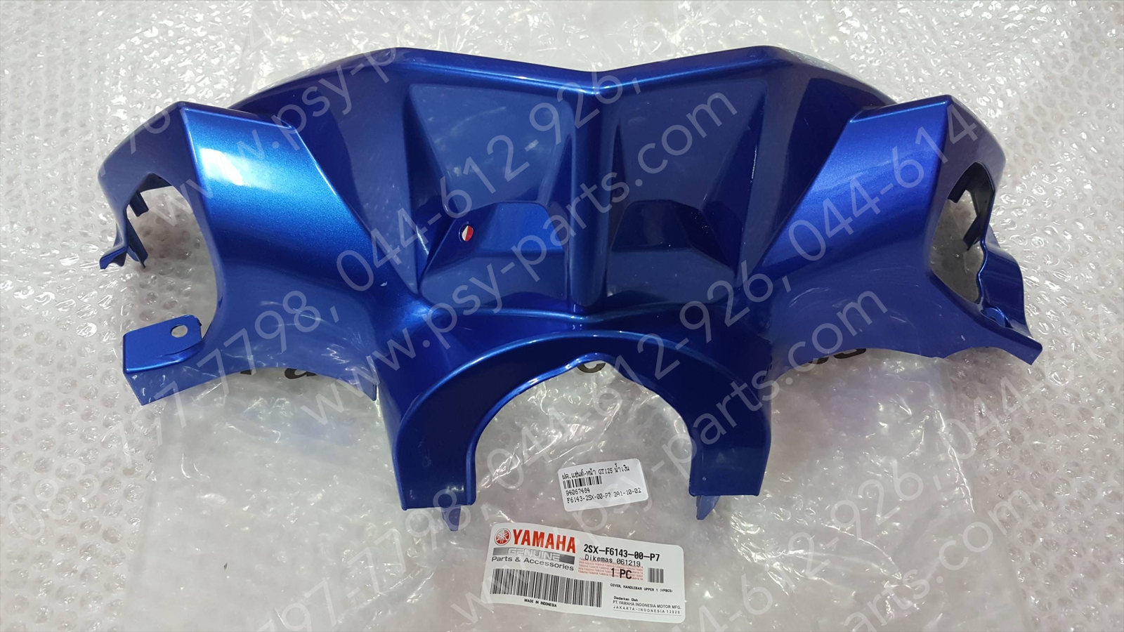 ฝาครอบแฮนด์-หน้า GT 125 แท้ๆ สีน้ำเงิน 2SX-F6143-00-P7