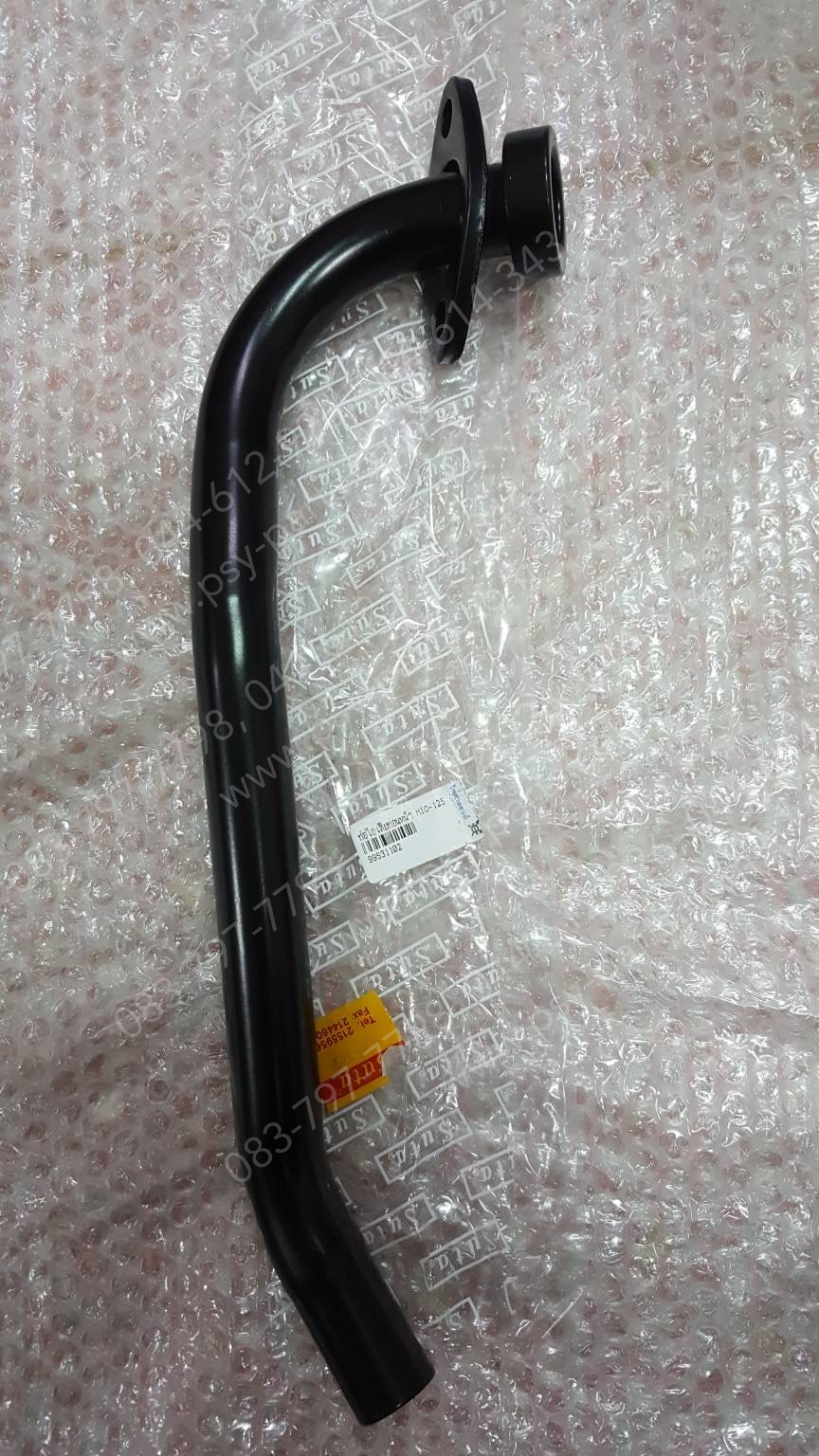 ท่อไอเสียท่อนหน้า MIO 125 (SUTA)
