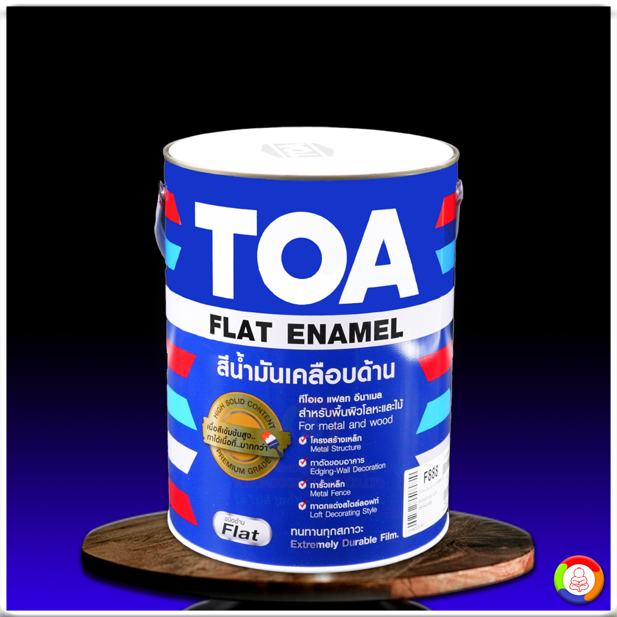 ทีโอเอ กลิปตั้น สีน้ำมันเคลือบด้าน TOA GLIPTON Flat Enamel