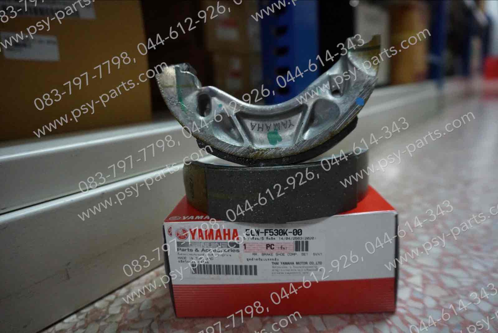 ผ้าเบรค MIO, MIO 125-I, TTX แท้ๆ ล้อหลัง 5LW-F530K-00
