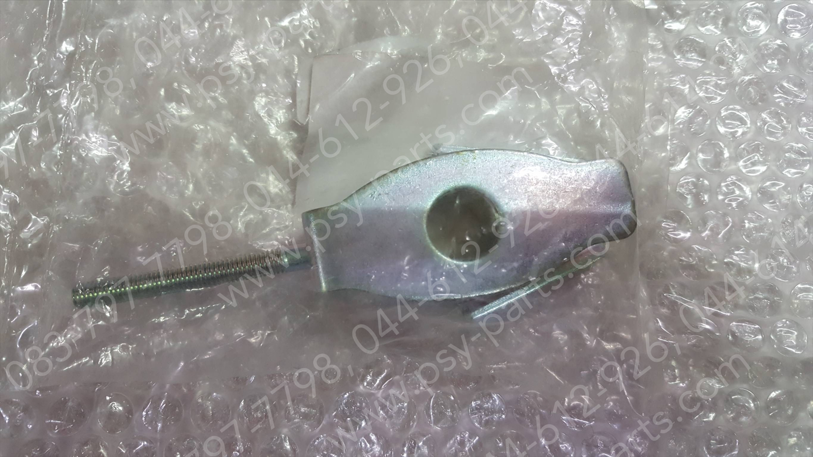 หางปลาตั้งโซ่ CBR 150-I แท้ๆ (ขวา = ซ้าย) 40543-KPP-T00 (ราคาต่อชิ้น)