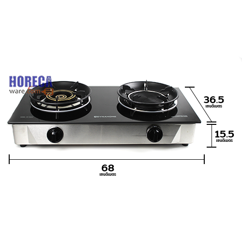 Double-burner glass top tabletop stove, Dyna brand