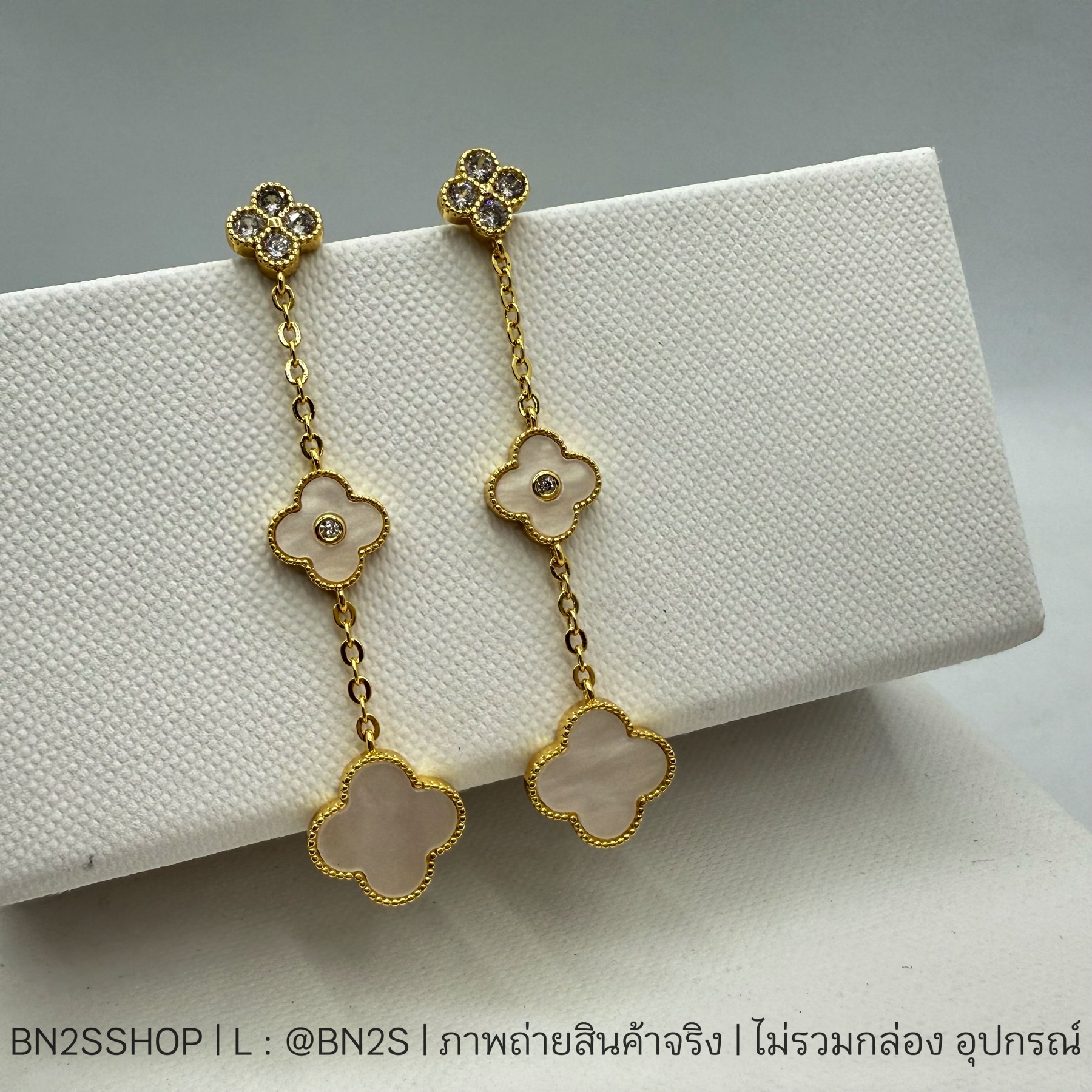 ต่างหูห้อยแบบยาว จี้ดอกไม้ ใบโคลเวอร์ฝังเพชร แวนคีฟ