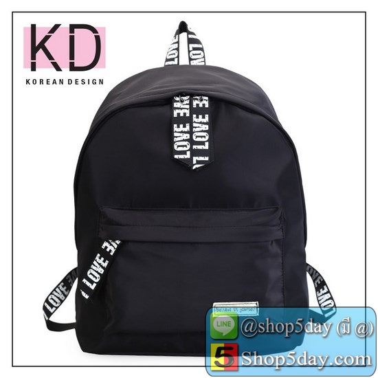 กระเป๋าแฟชั่นเกาหลี สะพายหลัง KD972