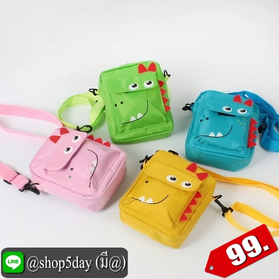 ♨️ กระเป๋าสะพายข้าง น่ารักๆ แนวเด็กๆ ⚡️