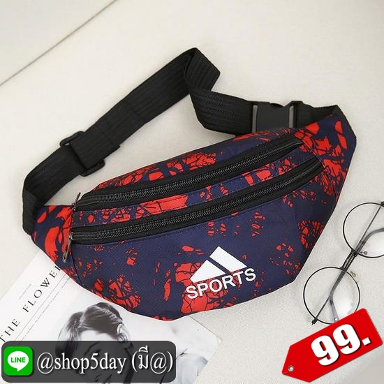 ♨️ กระเป๋าคาดอก Sports สุดฮิต มาใหม่ 2020 ⚡️